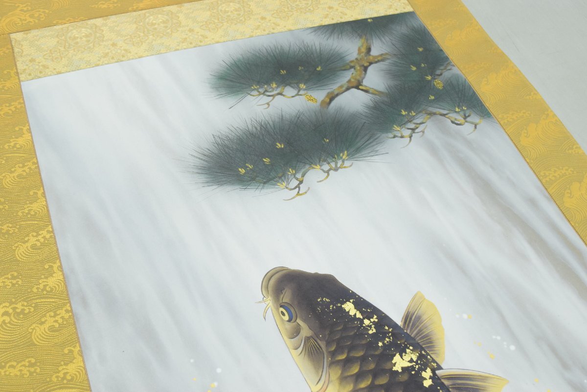 Yahoo!オークション - (1-5675)広森耕仁『夫婦鯉の滝昇り』日本画 肉筆