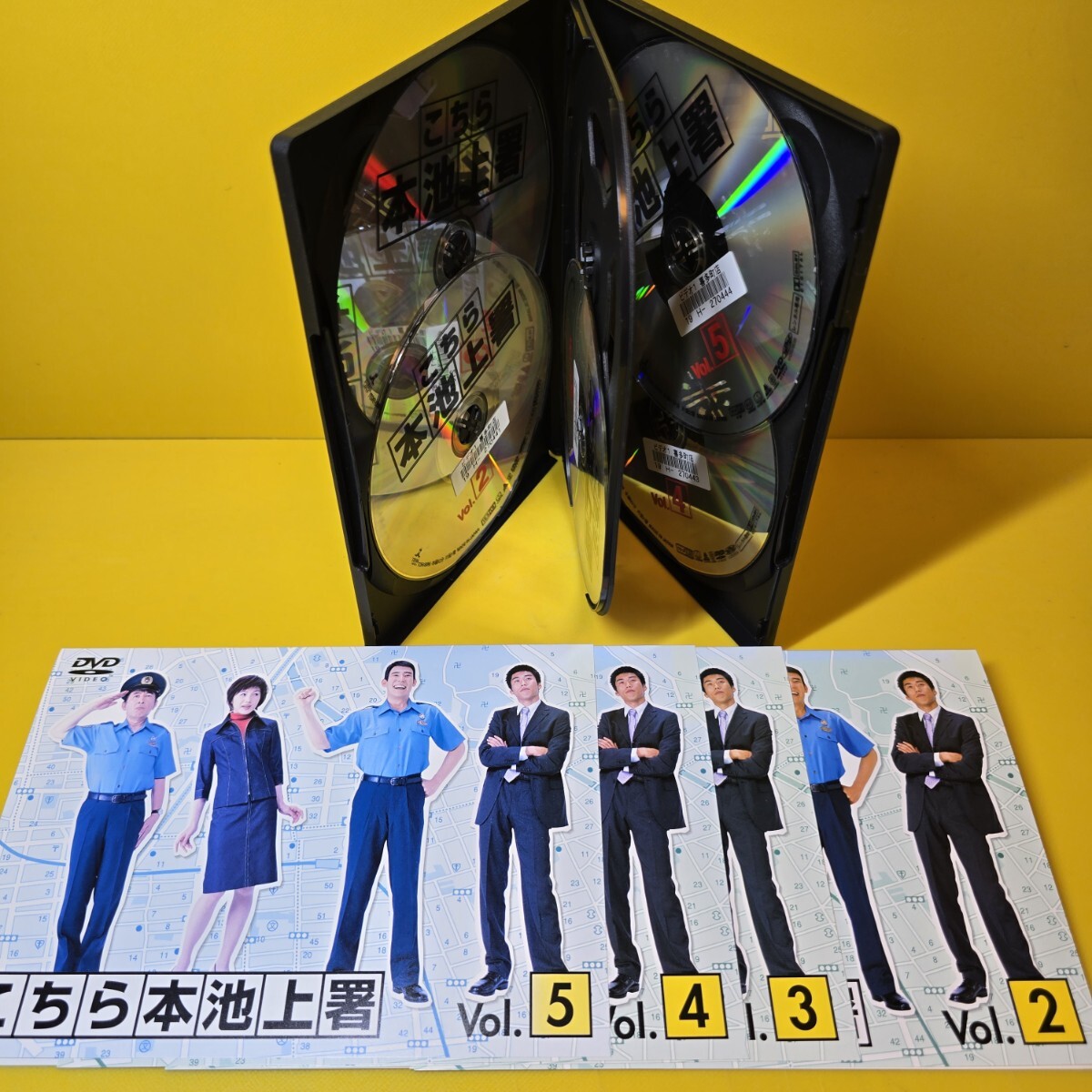 新品ケース交換済み 「こちら本池上署」 全5巻 DVD｜Yahoo!フリマ（旧