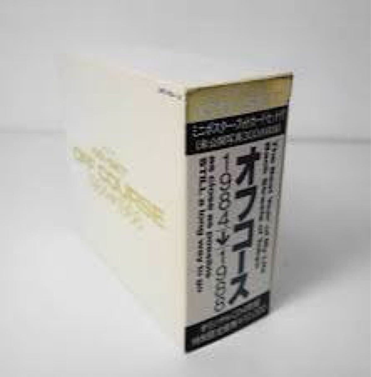 Yahoo!オークション - オフコース 1984-1988 SPECIAL CD BOX SET(CD4枚