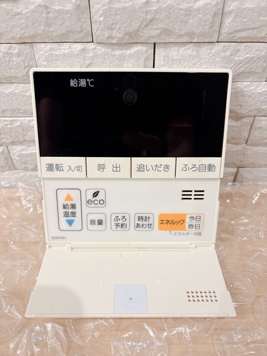 RC-D101SE/ME【液晶不具合対策品】保証返品可能（説明欄確認要） 取付