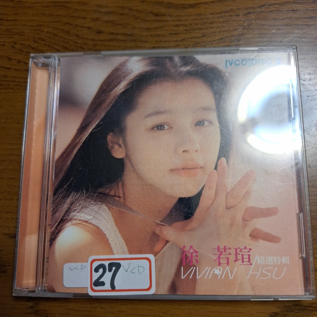 Yahoo!オークション - G6/ビビアン・スー激レア珍品VCD ビビアンスーvi