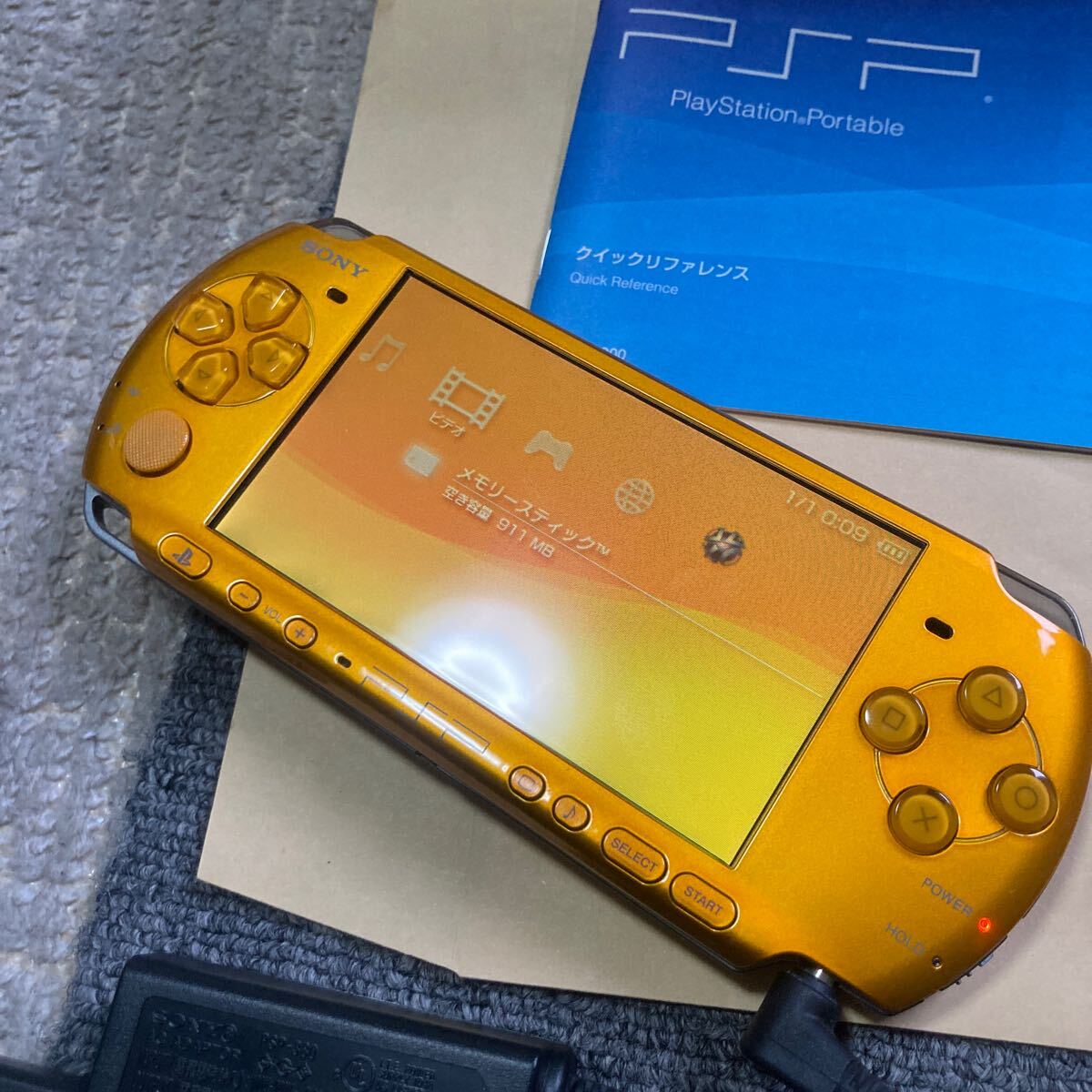 送料無料 PSP PSP-3000 ブライトイエロー 本体 アダプタ 箱等付