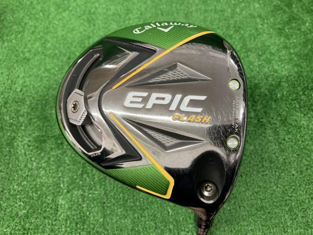 デイトナスピーダーSR ×エピックフラッシュスター1W デイトナ