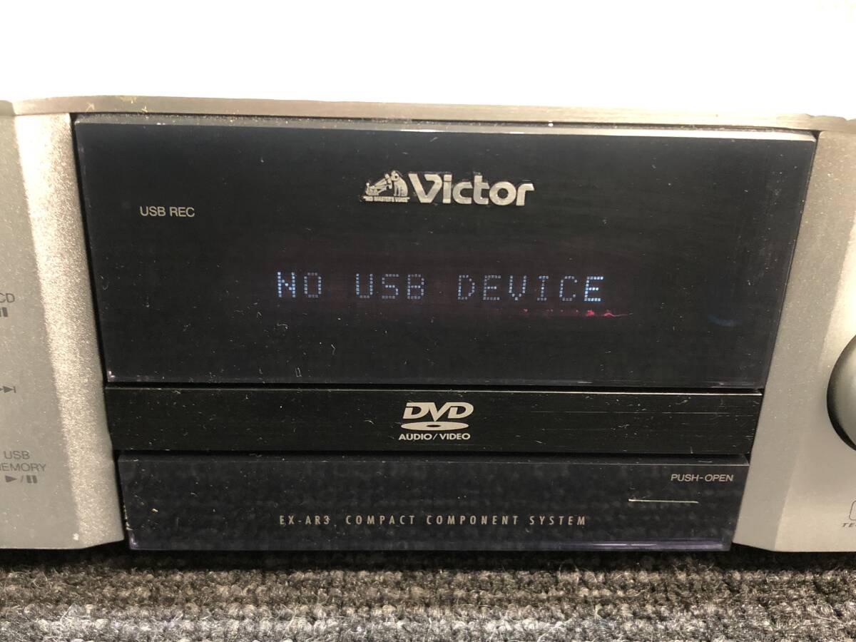 Victor CD・DVDレシーバー CA-EXAR3 Victor CD・DVDレシーバー CA