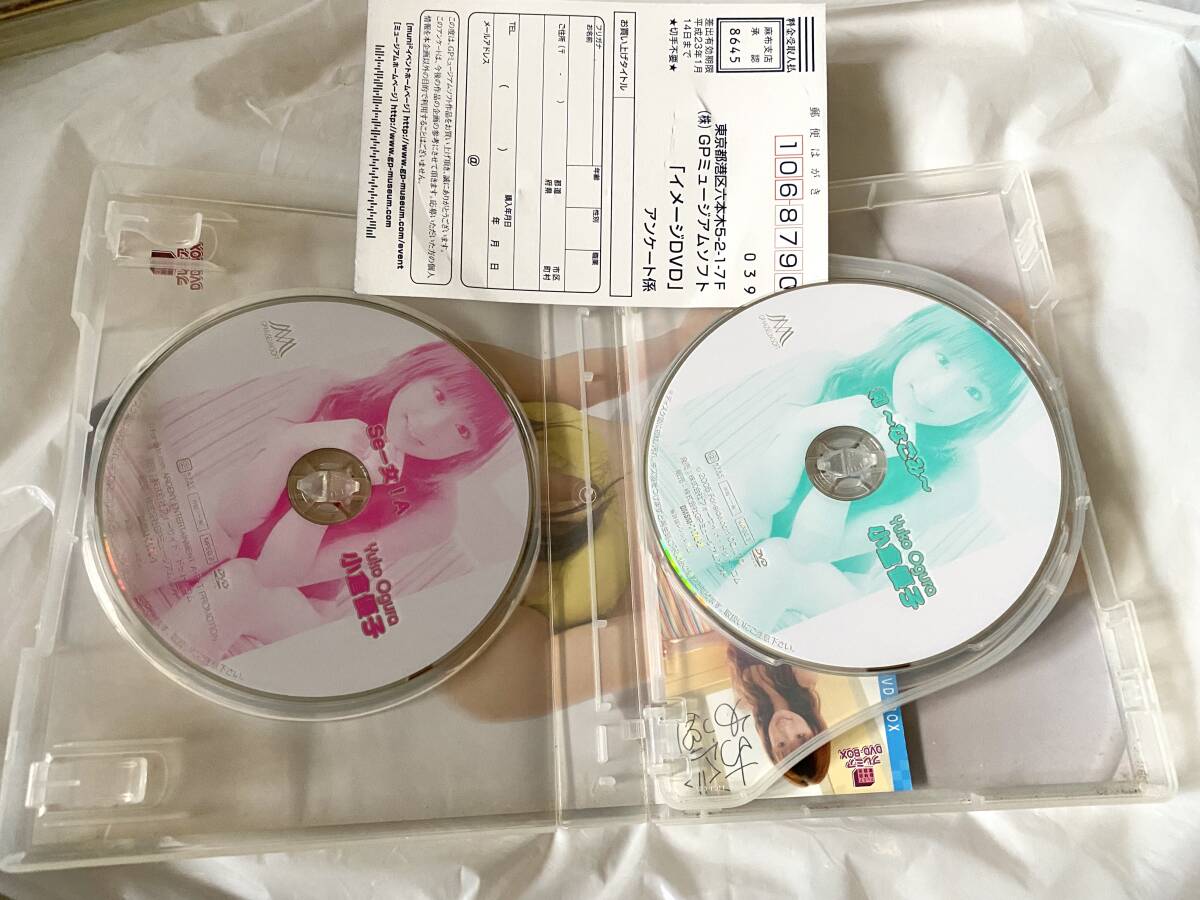 Yahoo!オークション - グラビア アイドル 小倉優子 プレミアムBOX DVD