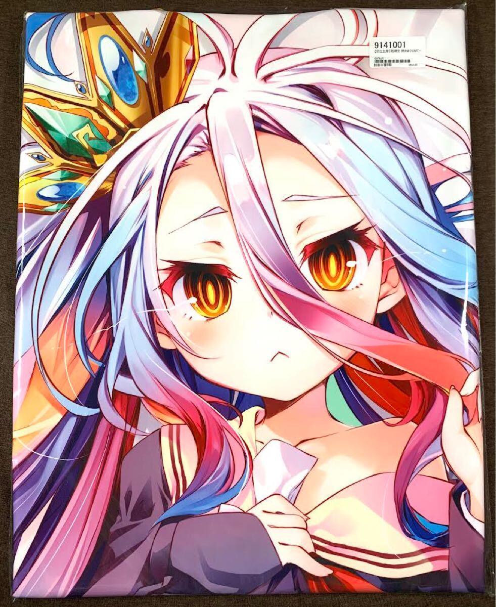 正規品 pixel phantom 榎宮祐 ノーゲーム・ノーライフ 白 抱き枕カバー