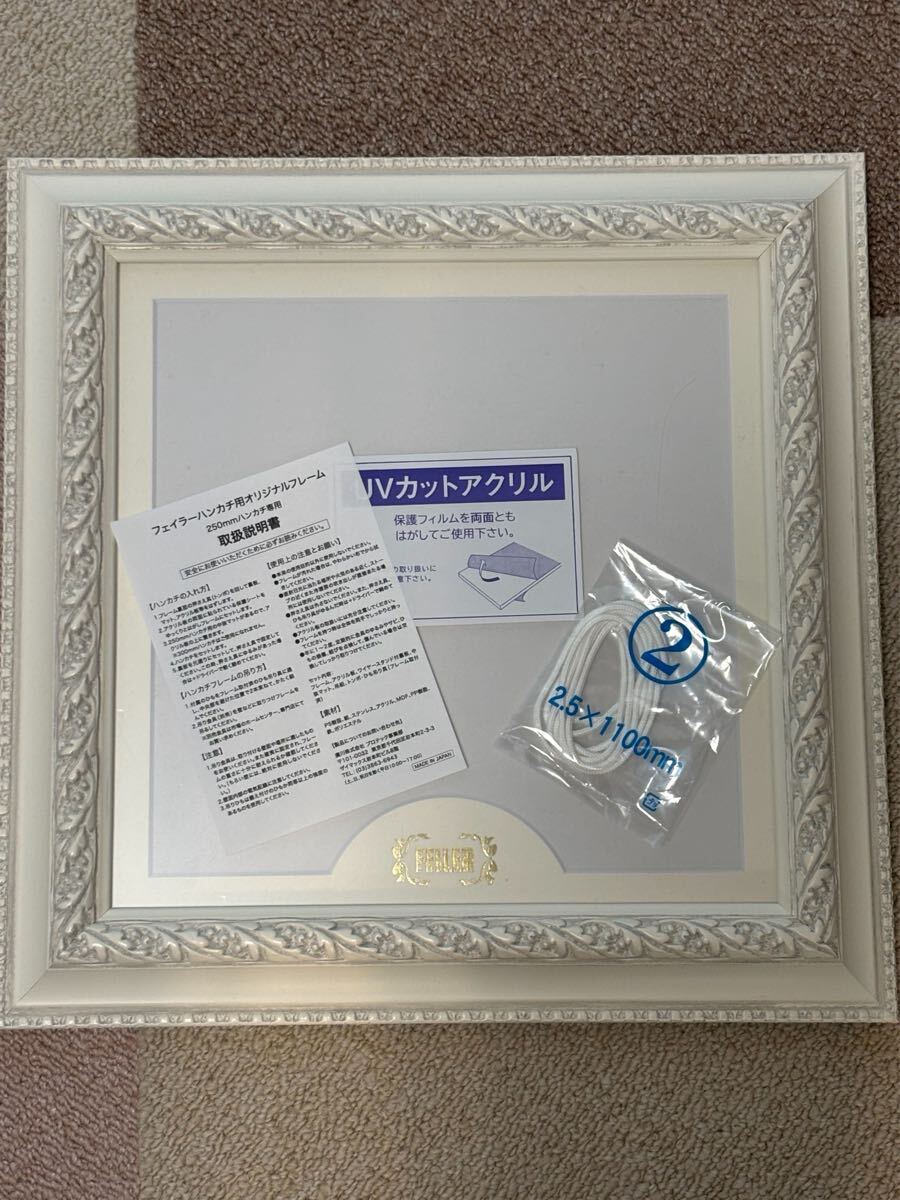 未使用 feiler フェイラー オリジナルフレーム 額 25㎝専用｜Yahoo
