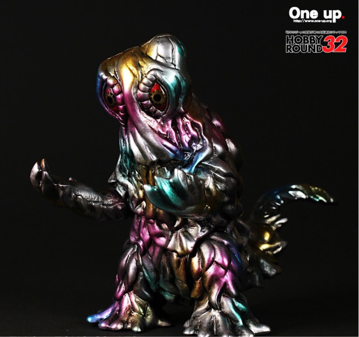Yahoo!オークション - ヘドラ 後藤彩色所 メタリック one up ワンナッ