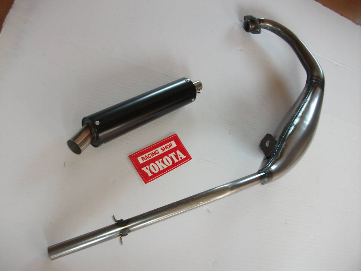 NS-1チャンバー 超ロングテール新品未使用の出品です｜Yahoo!フリマ