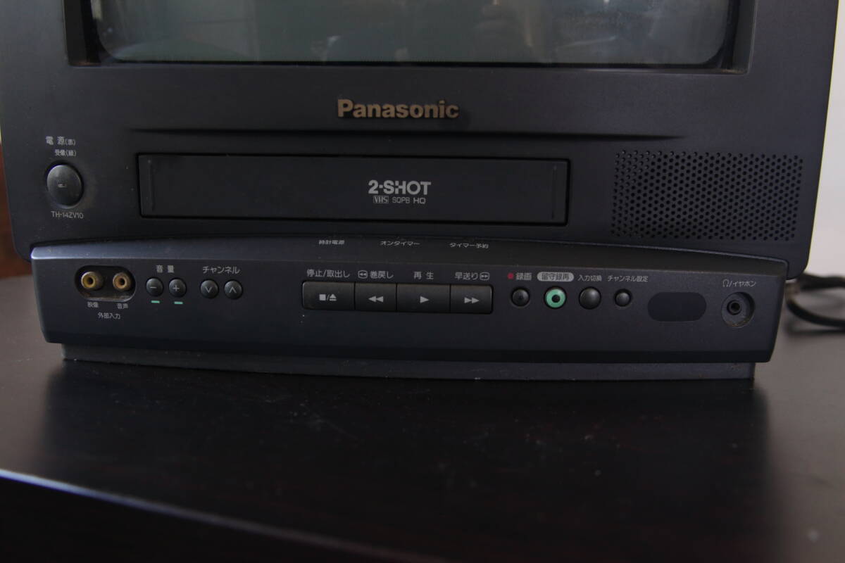 パナソニック ブラウン管テレビ テレビデオ TH-14ZV10 カラーテレビ