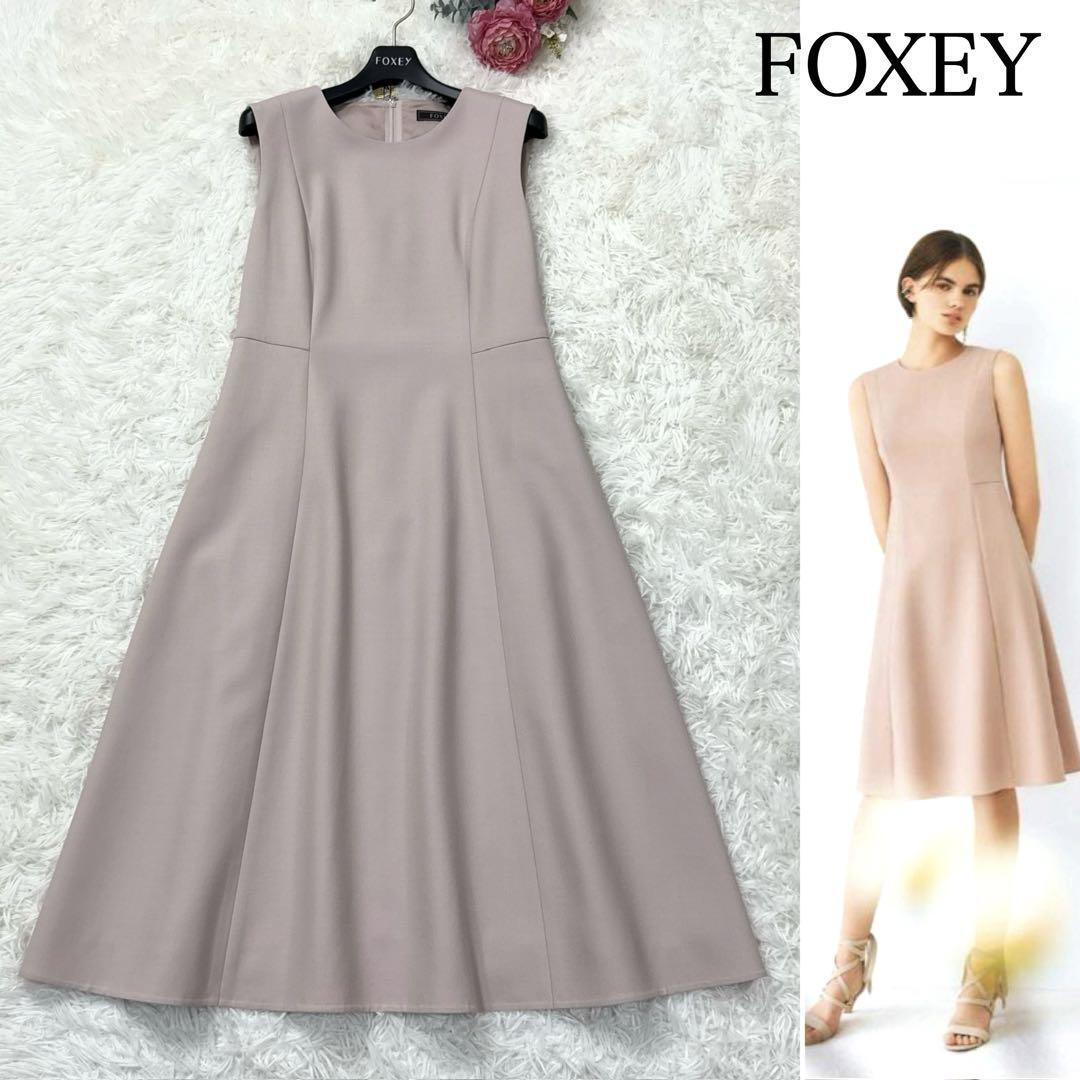 14 6万極美品 2023年 近年 フォクシー FOXEY Felicite フェリシテ