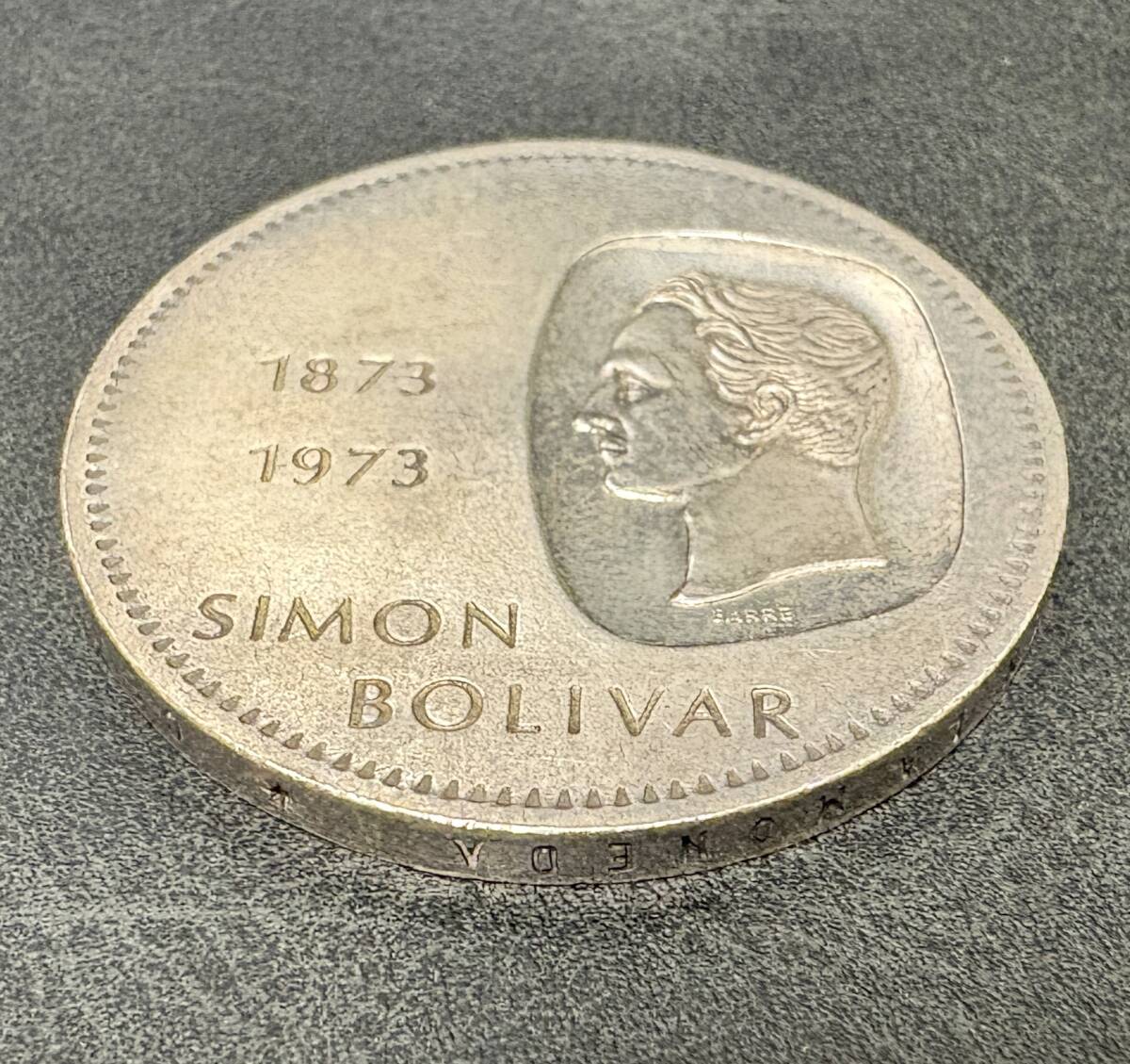 ベネズエラ 10ボリバル 銀貨(1973年) Venezuela 10 Bolivares Y 45