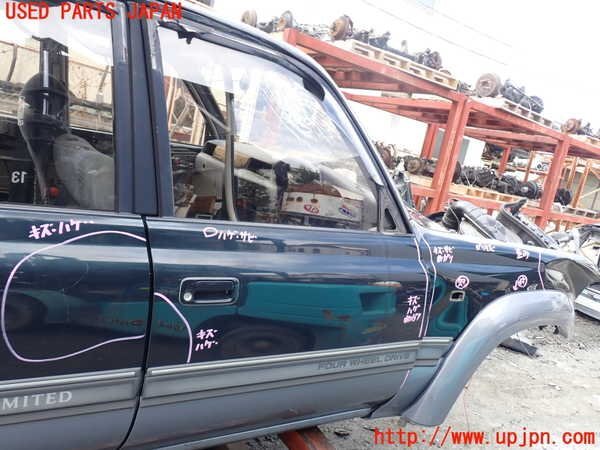 ランクル80 hdj81V 排ガス規制解除部品 ランドクルーザー 80 必見