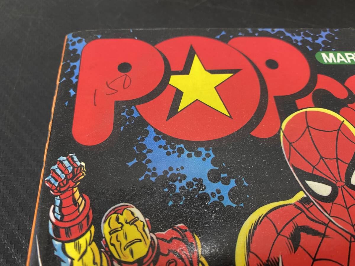 非売品】大友克洋『AKIRA』「第8回講談社漫画賞要項」 非売品】大友