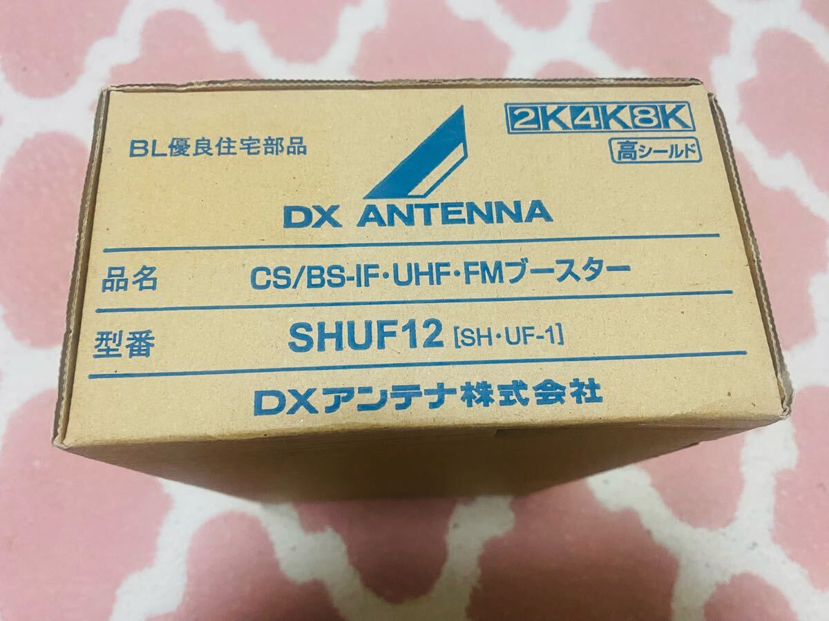 Yahoo!オークション - 新品未使用 DXアンテナ SHUF12 CS/BS-IF・UHF・F