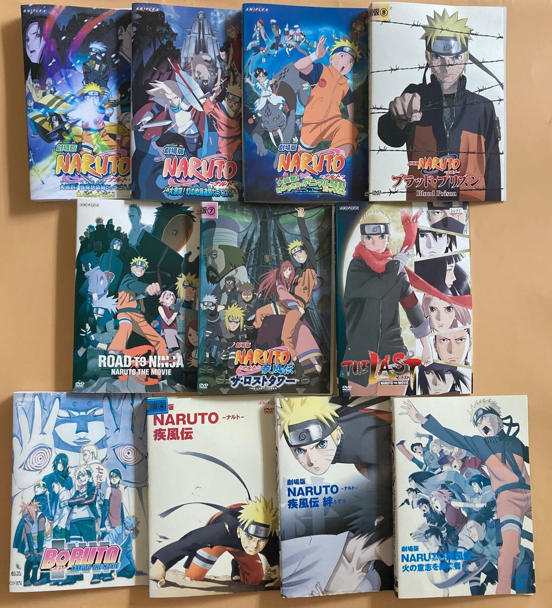 NARUTO ナルト 劇場版 シリーズ11巻セット 管理番号23031 DVD レンタル