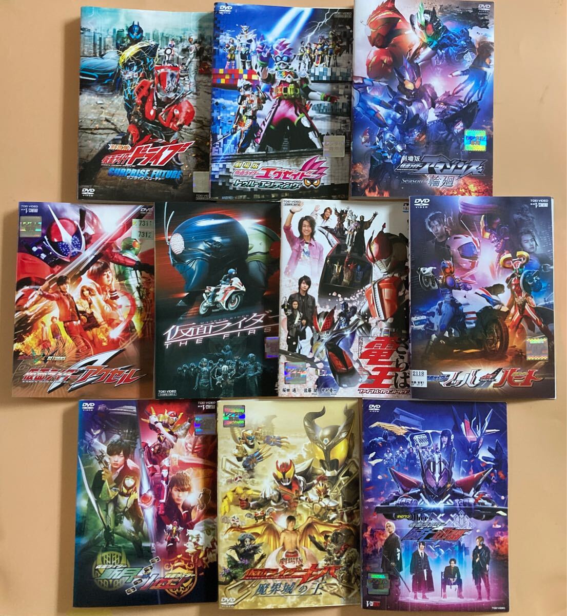 仮面ライダー シリーズ 10巻 劇場版・スペシャル など 管理番号22852