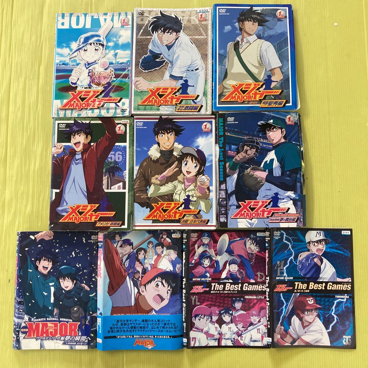 メジャー MAJOR シリーズセット 全58巻セット 管理番号35513 DVD