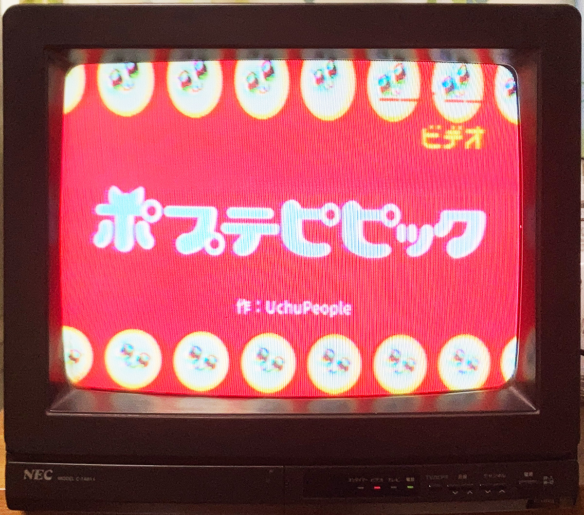 i-img1200x1057-
