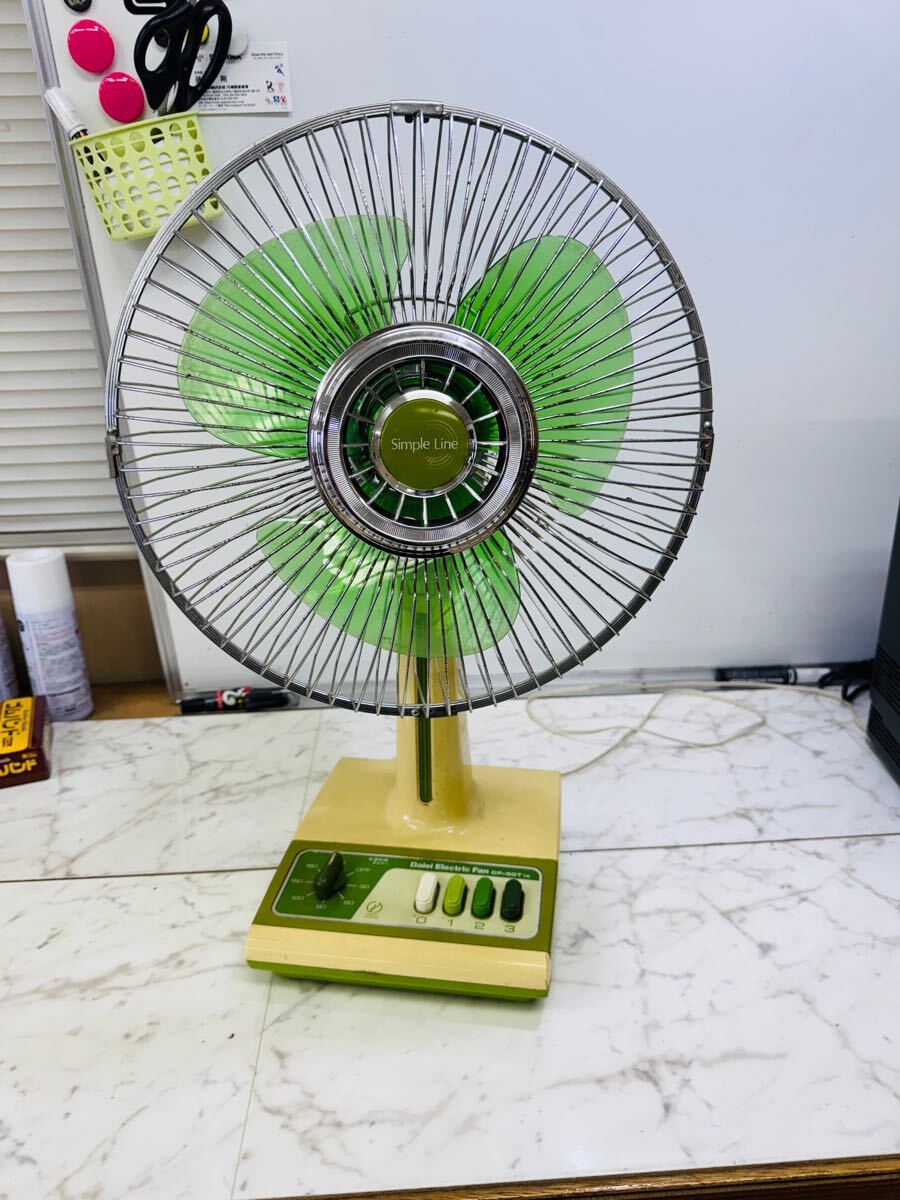 MITSUBISHI 三菱 電化製品 扇風機 首振り 動作品 リビング扇 30cm 寝室
