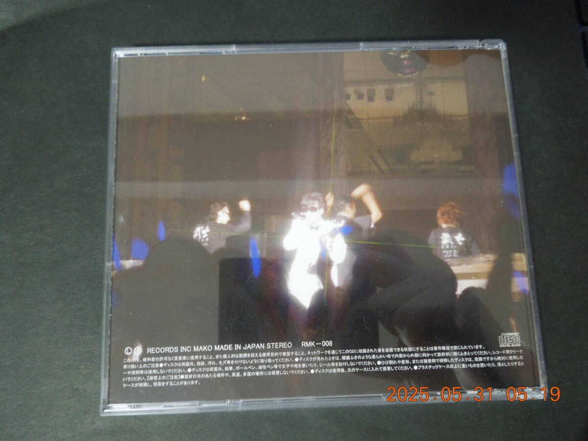 X Japan toshi CD DVD 武士 LIVE JAPAN X Japan toshi CD DVD 武士