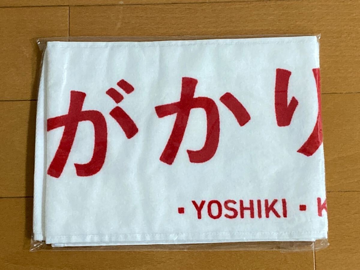 送料込み いきものがかり マフラータオル 生地 白 文字色 赤｜Yahoo