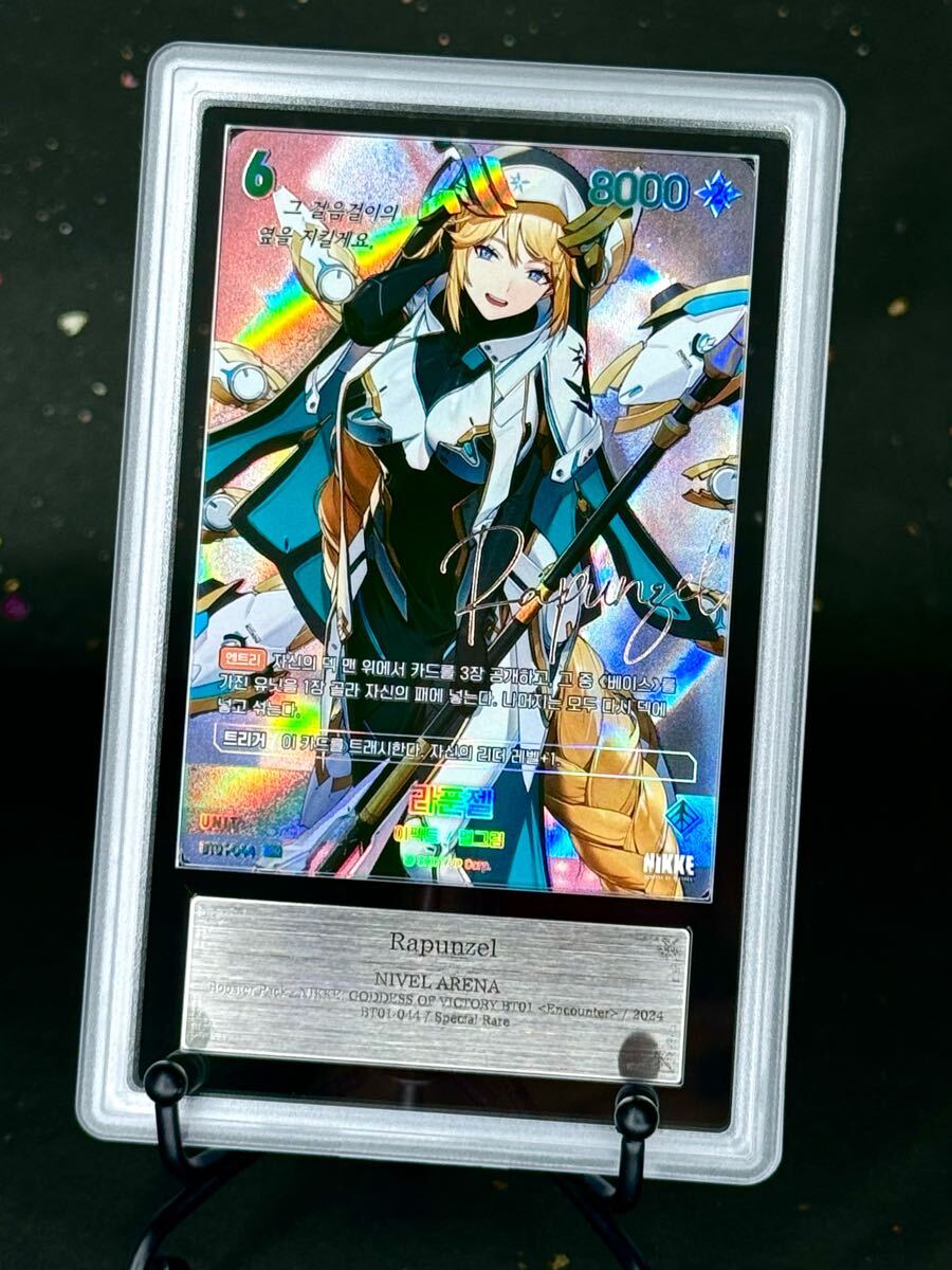 シン SPR サイン NIKKE NIVEL ARENA 韓国語 PSA10 シン SPR サイン