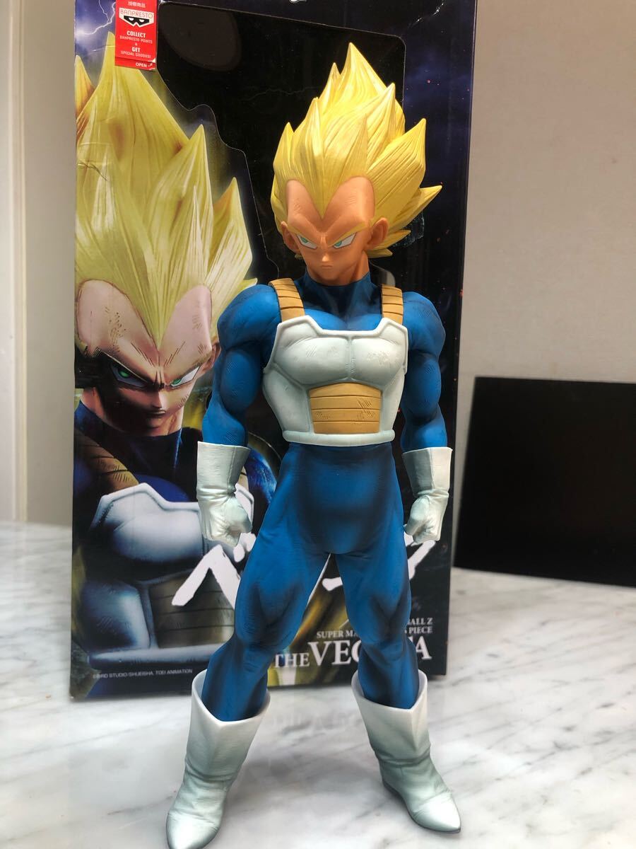 ドラゴンボール SMSP マンガディメンションズ ベジータ 04 二次元彩色