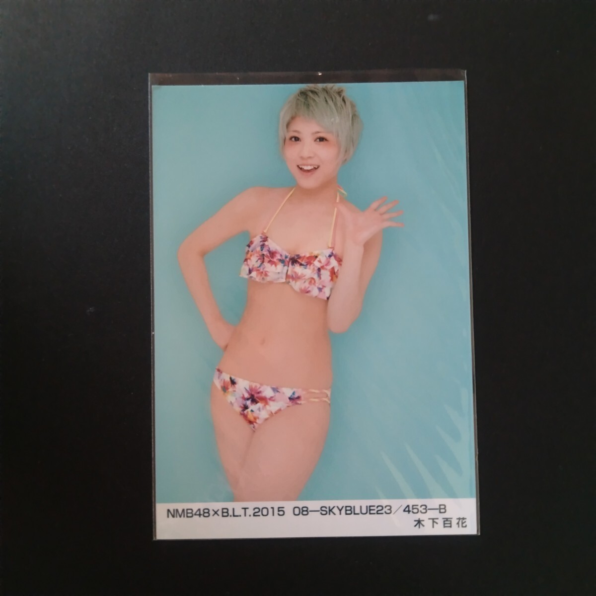 NMB48 山尾梨奈 水着 生写真 NMB48 山尾梨奈 水着 生写真