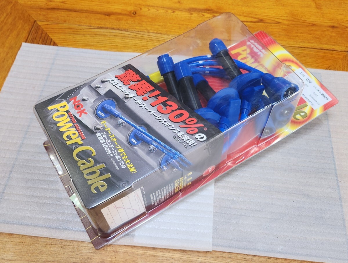NGK│パワーケーブル│GC8 GF8 インプレッサ│96/09-98/08｜SF5