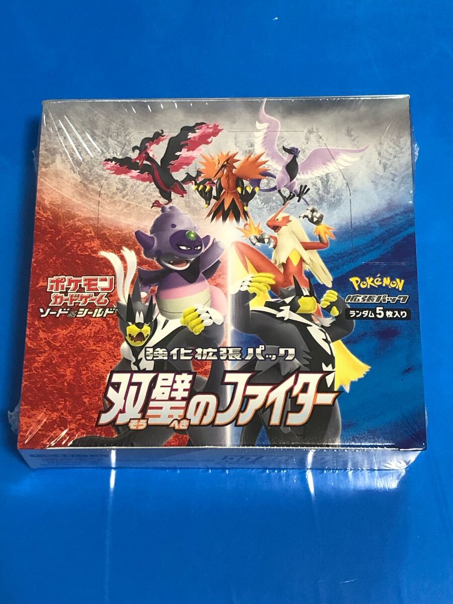 ポケモンカード 双璧のファイター 未開封box シュリンク付 1box 箱潰れ