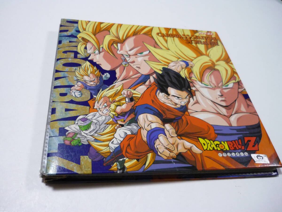 極美品 ドラゴンボール GT 本弾 カードダス ステーション システム