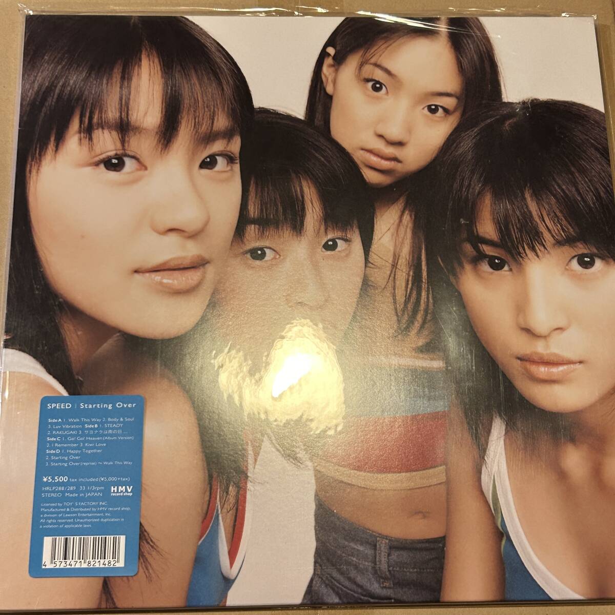 即決 送料込 SPEED Starting Over 2枚組LP 完売廃盤 レコード スピード