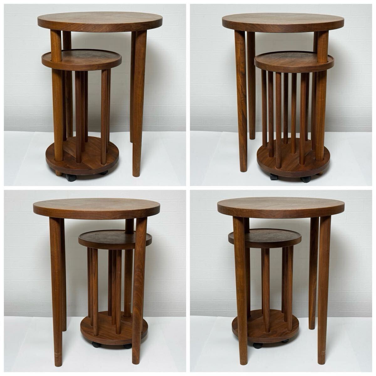 cosine リンクテーブル TA-05 サイドテーブル マガジンラック