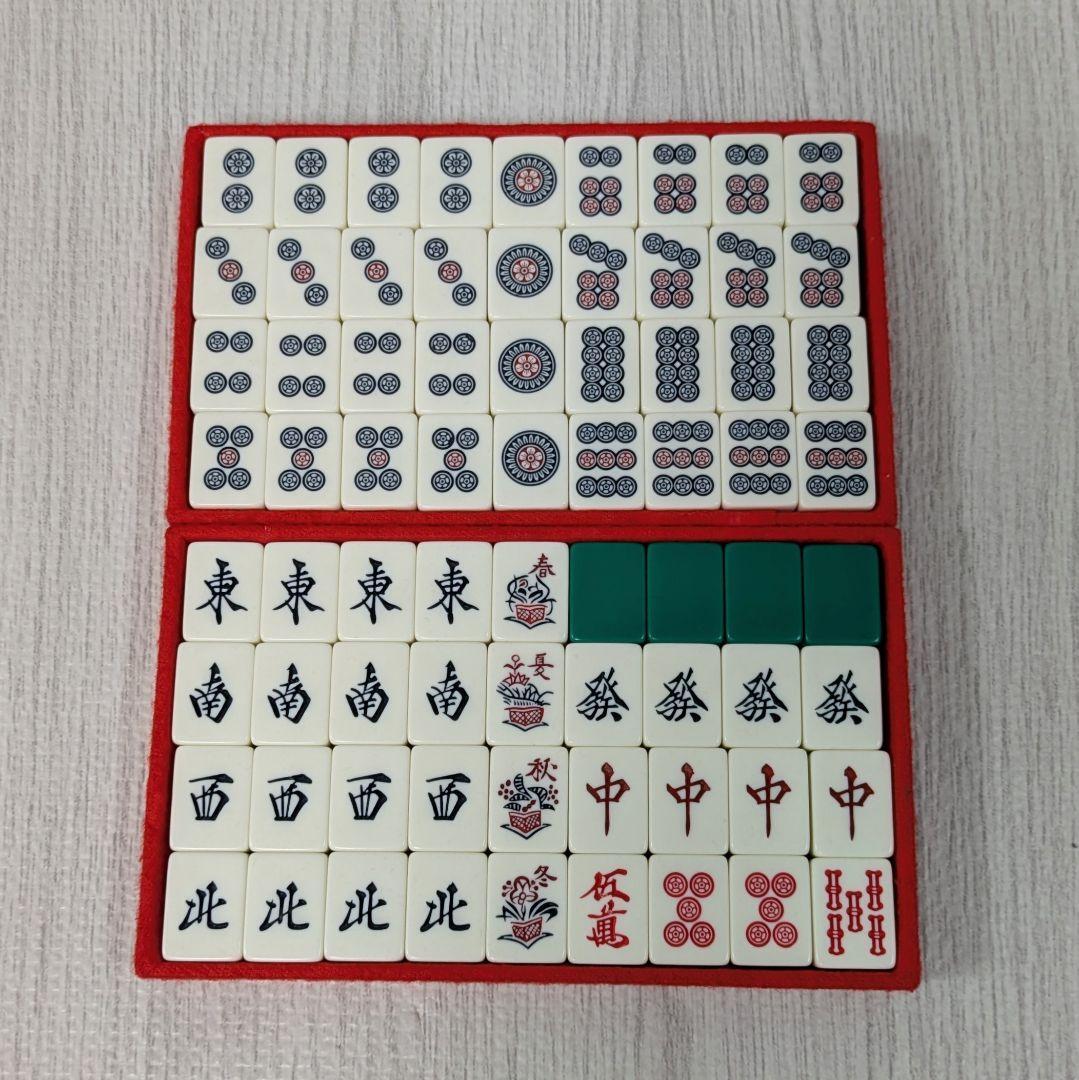 ☆希少☆美品☆ 雀王（背グリーン）麻雀牌 Amazon | キングバード 麻雀