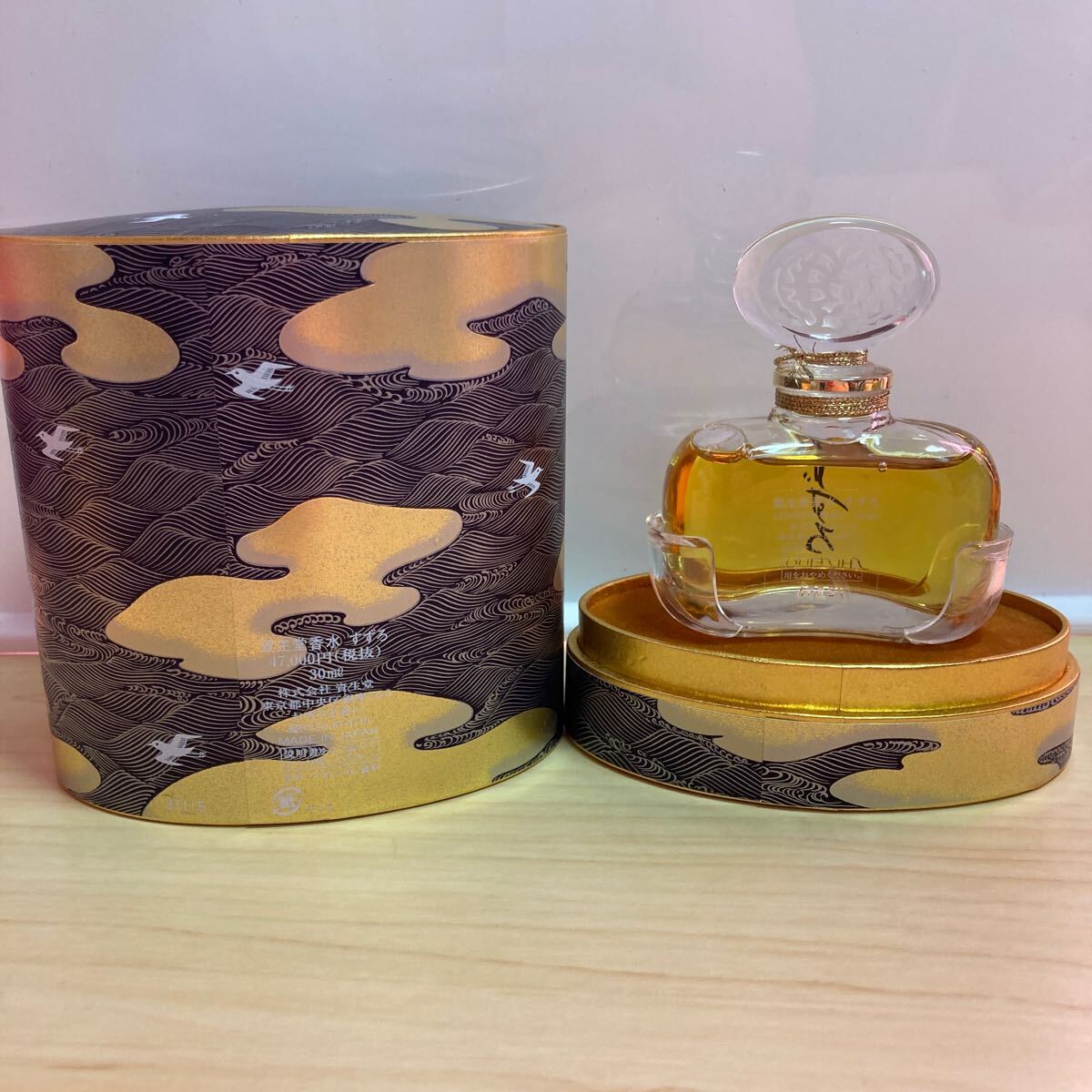 未開栓 資生堂 すずろ 30ml 香水 未開封 資生堂 資生堂香水 すずろ