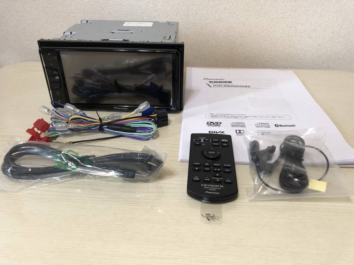 Yahoo!オークション - PVH-9300DVSZS ディスプレイオーディオ 99000-79