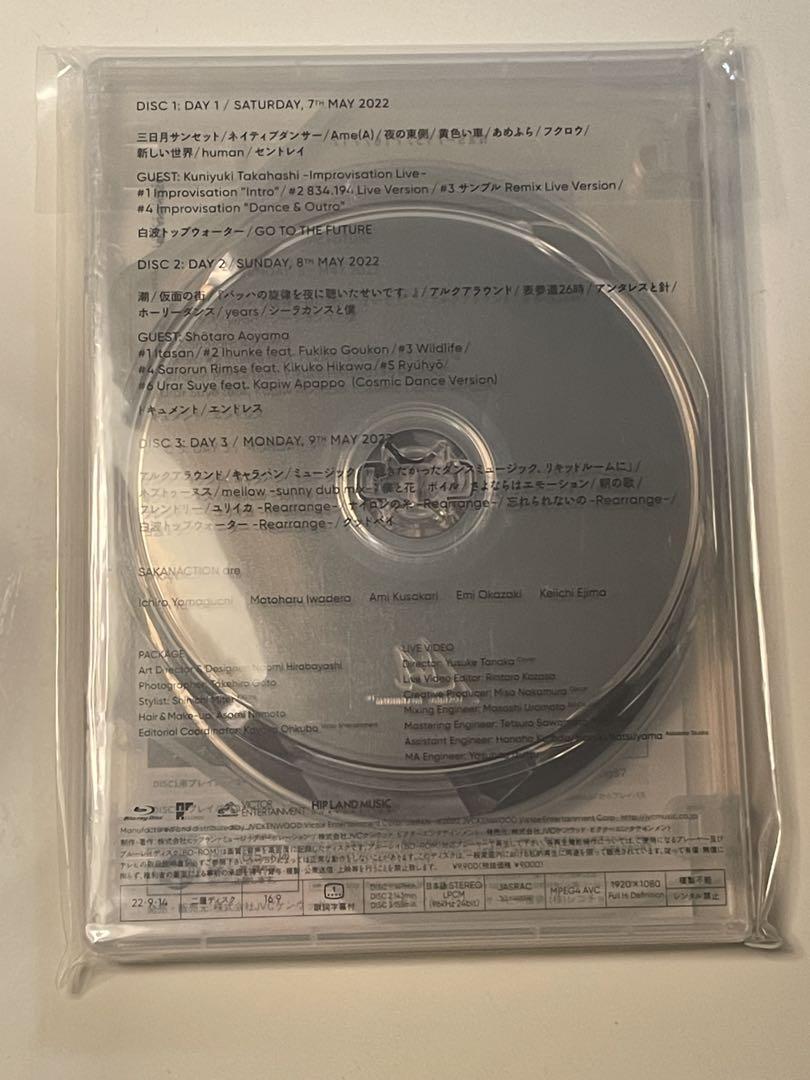 Yahoo!オークション - 新品未開封 サカナクション 「15.0」 STUDIO SES