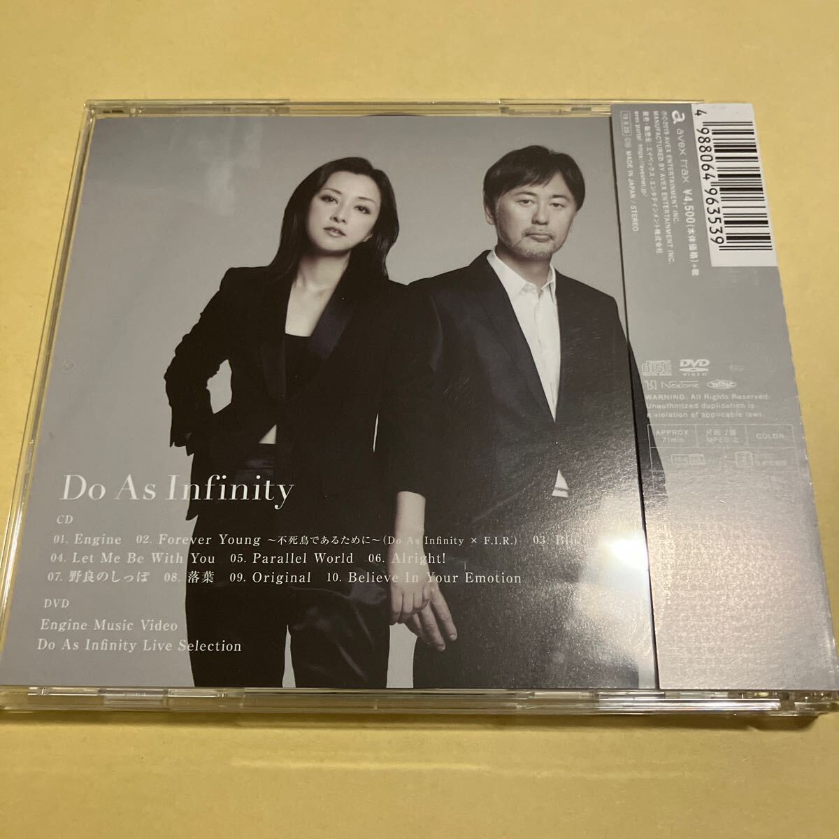 Do As Infinity / Do As Infinity CD+DVD｜Yahoo!フリマ（旧PayPayフリマ）