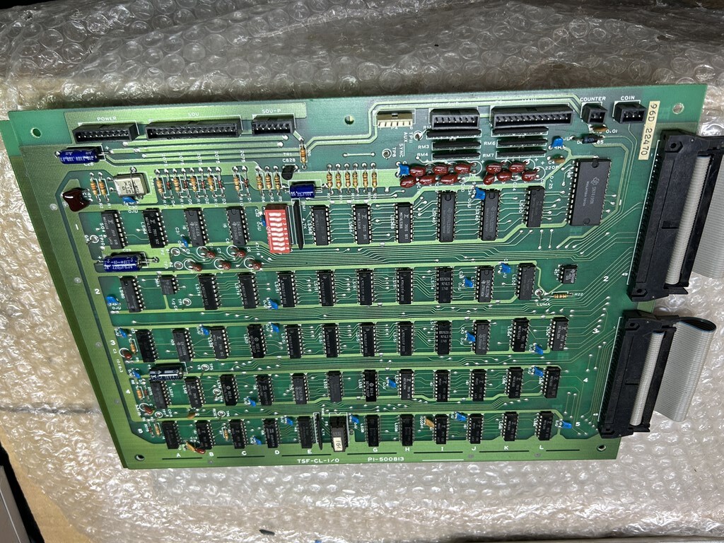 任天堂スペースフィーバー用モニター 1979年 アーケードゲーム 動作