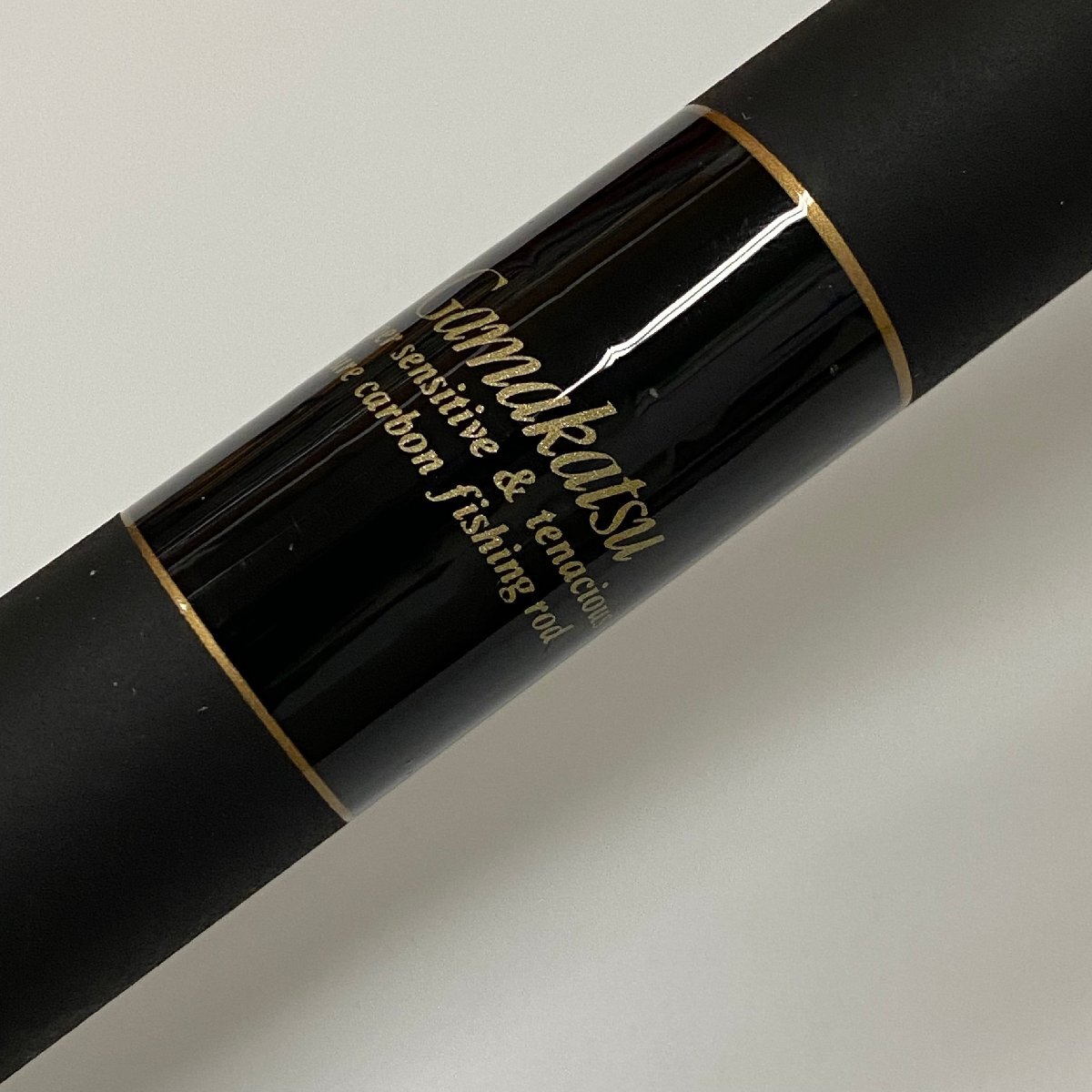 Yahoo!オークション - がまかつ がまメバル 一波 硬調 7.3m メバル GAM