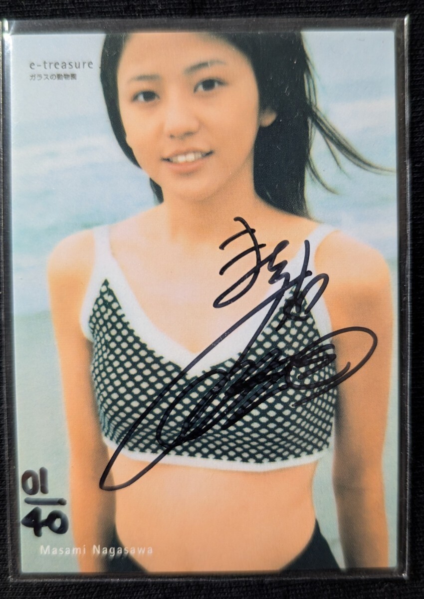 貴重！上戸彩直筆サイン入りCD、DVD 上戸彩さん 貴重サインカードセット！