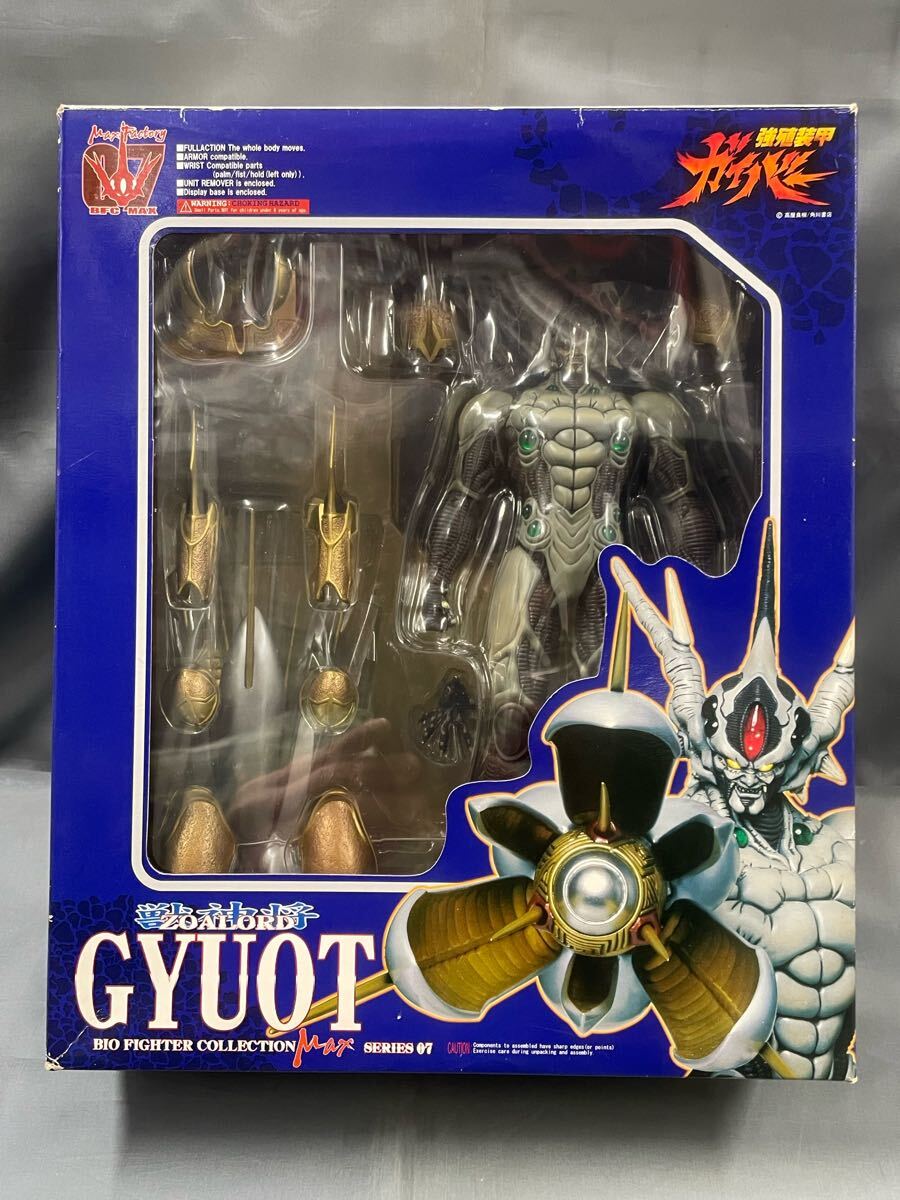 Yahoo!オークション - BFC-MAX 07 獣神将 ギュオー 開封品 強殖装甲ガ