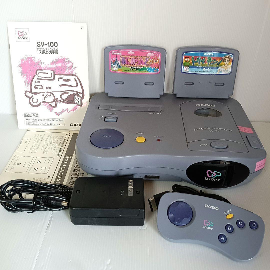 希少 ゲーム機 本体 動作品 CASIO カシオ ルーピー LOOPY SV-100