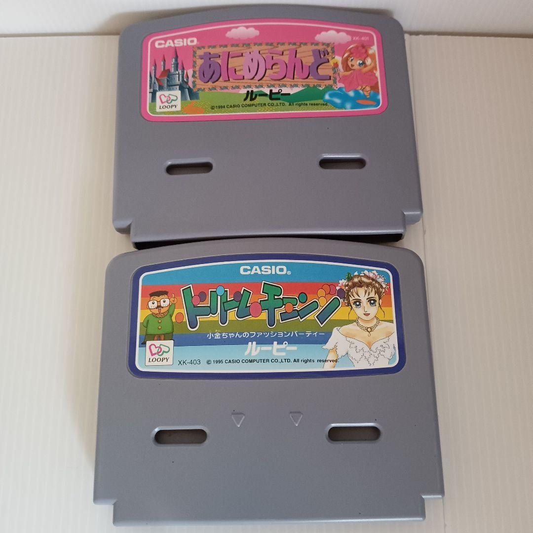 希少 ゲーム機 本体 動作品 CASIO カシオ ルーピー LOOPY SV-100