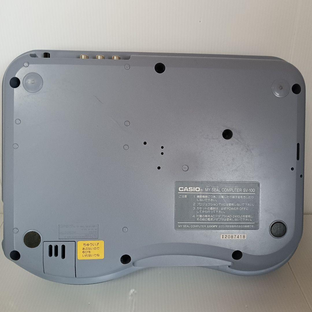 希少 ゲーム機 本体 動作品 CASIO カシオ ルーピー LOOPY SV-100
