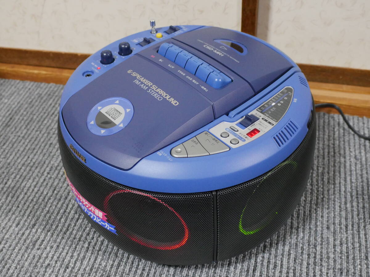 Yahoo!オークション - aiwa CDラジカセ CSD-MR1 動作OK 美品