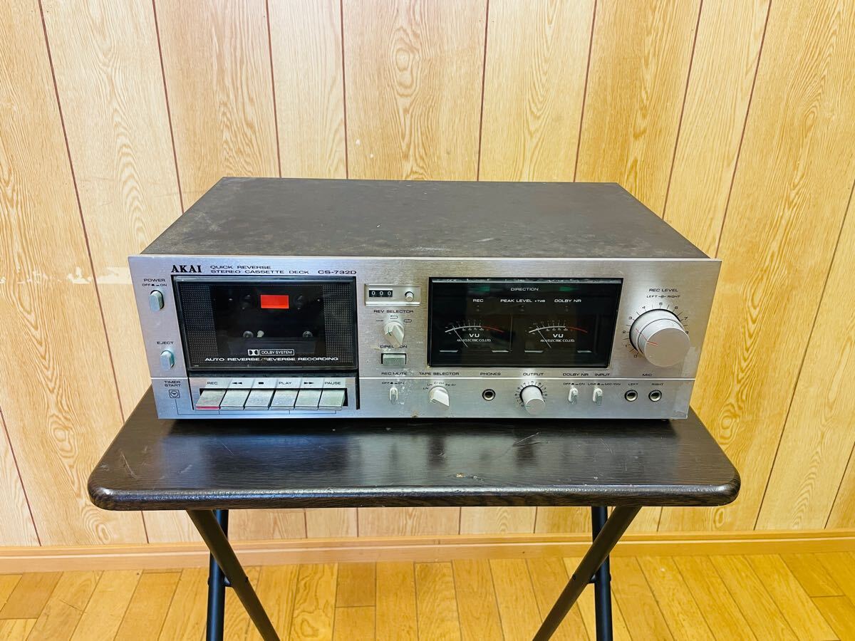 アカイ CS-732D カセットデッキ 通電のみ アカイ CS-732D カセット