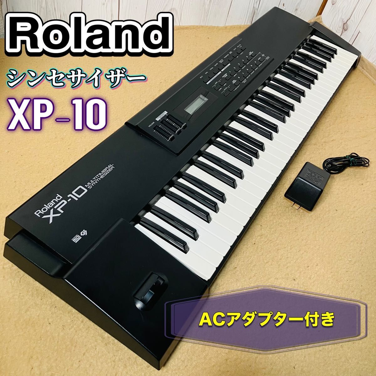 動作ok Roland XP-10 シンセサイザー 名機 動作ok Roland XP-10