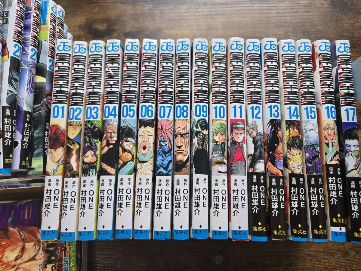 ワンパンマン 村田雄介 匿名配送 全巻セット 1巻〜33巻 22巻はなし